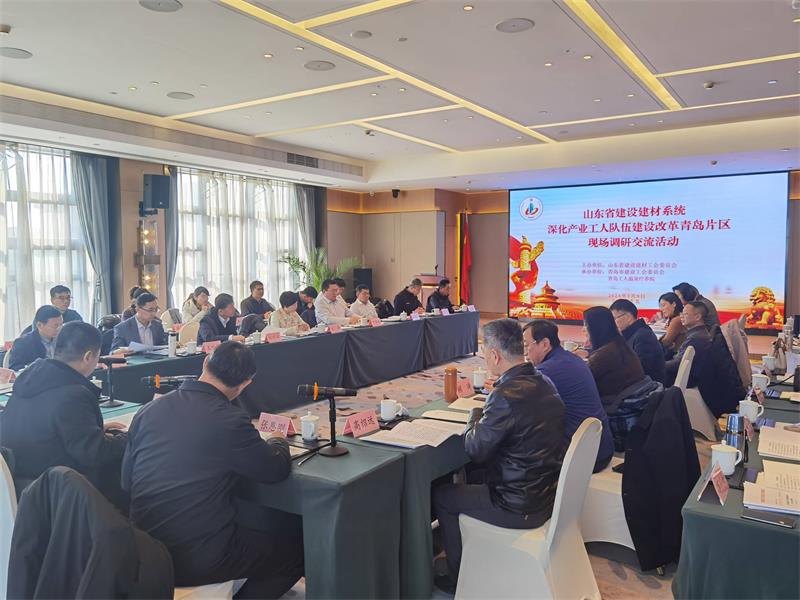 產(chǎn)業(yè)工人研討會1.jpg