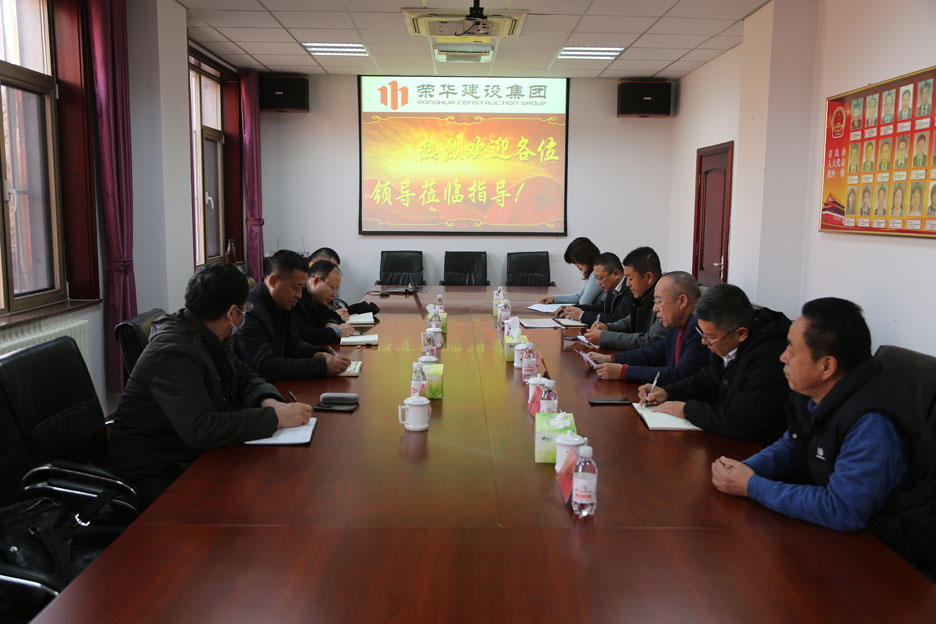 青島市企業(yè)技能人才自主評價工作調(diào)研組考核評審萊西市“企業(yè)技能人才自主評價工作”情況(圖1)