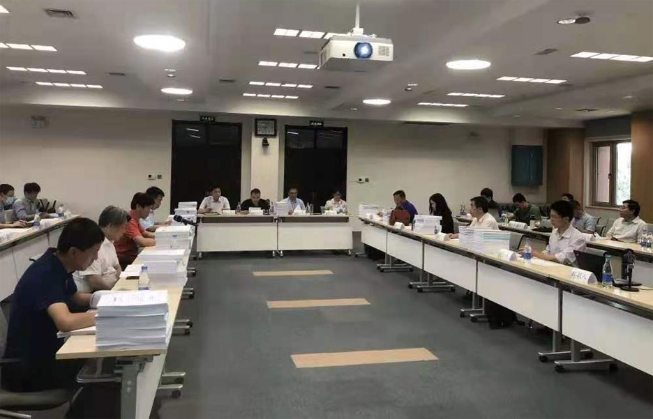 榮華建設(shè)集團(tuán)參與的“十三五”國家重點(diǎn)研發(fā)計(jì)劃項(xiàng)目順利通過專家組績效評(píng)價(jià)(圖1)