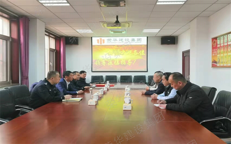 萊西市副市長、公安局局長傅強一行 來我集團公司調(diào)研(圖1)